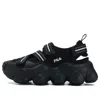Fila (wmns)  Fragola Tracer Shoes 'black'