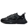 Fila (wmns)  Fushion Mars 2 'black'