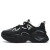 Fila (wmns)  Fusion Bubble Platform 'black'