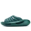 Fila (wmns)  Galaxy Slippers 'green'