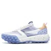 Fila (wmns)  Gara Chunky Sneakers 'purple White' In Multi