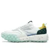 Fila (wmns)  Gara Sport Shoes 'white Green Black'