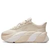 Fila (wmns)  Gelato Low Top Running Shoes Pink