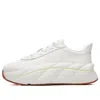 Fila (wmns)  Gelato Low-top Running Shoes White