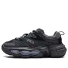 Fila (wmns)  Grant Hill 1 Retro Low Shoes 'black'
