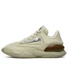 Fila (wmns)  Heritage- Fht X Mihara Yasuhiro 'cream'
