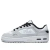 Fila (wmns)  Heritage-fht 'light Grey' In Gray