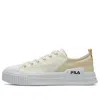 Fila (wmns)  Heritage-fht Light Sneakers Beige/yellow In Metallic
