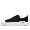 Fila (wmns)  Heritage-fht Light Sneakers Gs Black