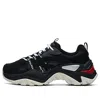 Fila (wmns)  Heritage-fht Low Chunky Sneakers Gs Black
