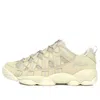 Fila (wmns)  Heritage Series Shoe Brown Version In Neutral