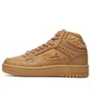 Fila (wmns)  High Top Retro Basketball Shoes Clay Yellow In Brown