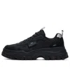 Fila (wmns)  Hike Low Chunky Sneakers Gs Black
