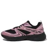 Fila (wmns)  Interrun Sneakers 'pink'