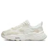 Fila (wmns)  Keppler Sneakers 'white Beige' In Neutral