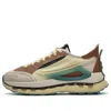 Fila (wmns)  Km Shoes 'brown Beige' In Multi