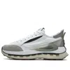 Fila (wmns)  Km Shoes 'white Grey Black' In Multi
