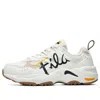 Fila (wmns)  Lightning Sneakers White