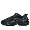 Fila (wmns)  Low-top Running Shoes Leopard Print For Black/green