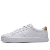 Fila (wmns)  Low-top Sneakers 'white'