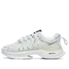 Fila (wmns)  Luce Sneakers 'white'