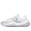 Fila (wmns)  Maison Mihara X T1 White/gray