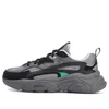 Fila (wmns)  Mars 1s Breathable Retro Sneakers 'grey Black' In Gray