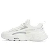 Fila (wmns)  Mars 1s Breathable Retro Sneakers 'white'