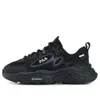 Fila (wmns)  Mars 1s+ Running Shoes 'black'