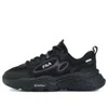 Fila (wmns)  Mars 1s+ Running Shoes 'black'