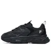 Fila (wmns)  Mars 2 Low-top Running Shoes 'black'
