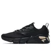 Fila (wmns)  Mind Bender 2 Fitness Shoes 'black'