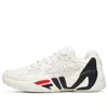 Fila (wmns)  Mind Blower Low-running Shoes White