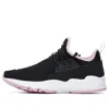 Fila (wmns)  Mind X In Black