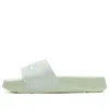 Fila (wmns)  Minimalistic Casual Beach Green Slippers