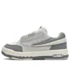 Fila (wmns)  Mix Casual Shoes 'white Grey' In Multi