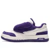 Fila (wmns)  Mix Low Skate Shoes 'white Purple' In Multi