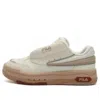 Fila (wmns)  Mix Skate Dance Shoes 'white Brown'