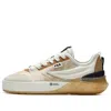 Fila (wmns)  Mixa Sneakers Beige 'creamyellow' In Yellow