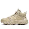 Fila (wmns)  Oakmont 2 Mid Shoes 'beige' In Multi