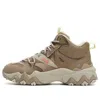 Fila (wmns)  Oakmont 2 Mid Shoes 'brown'