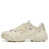 Fila (wmns)  Oakmont 2 Sport Shoes 'cream White' In Neutral