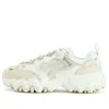Fila (wmns)  Oakmont Sneakers 'white Beige' In Multi