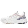 Fila (wmns)  Oakmont Tr Chunky Sneakers 'white Pink Purple'