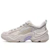 Fila (wmns)  Platform Runner 'grey'