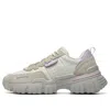 Fila (wmns)  Platform Runner 'grey Beige'