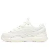 Fila (wmns)  Ray Vntg Running Shoes White In Multi