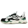 Fila (wmns)  Rayflide Athletic Shoes 'black White Green'