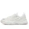 Fila (wmns)  Rayflide Athletic Shoes 'white'