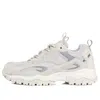 Fila (wmns)  Raytracer Tr 2 Grey/white In Multi